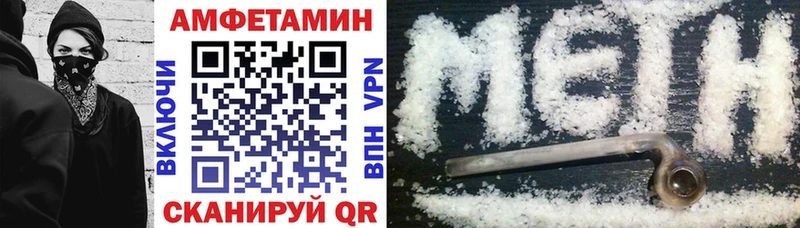 даркнет сайт Ухта АМФЕТАМИН Розовый