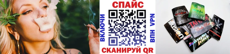 Бутират буратино даркнет сайт гидра зеркало Ухта