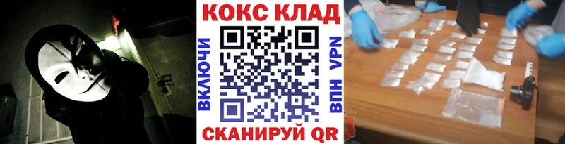 kraken ССЫЛКА  Ухта  сайты даркнета какой сайт  COCAIN 98% 