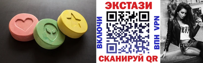 Ecstasy Philipp Plein  Ухта 