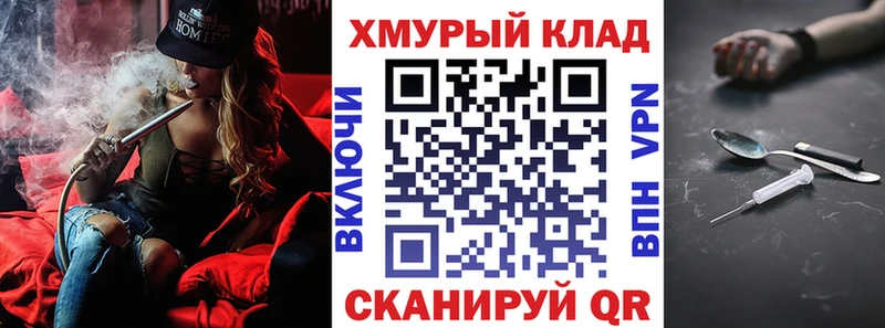 Героин VHQ  Ухта 
