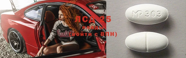 apvp Абинск