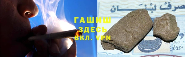 apvp Абинск