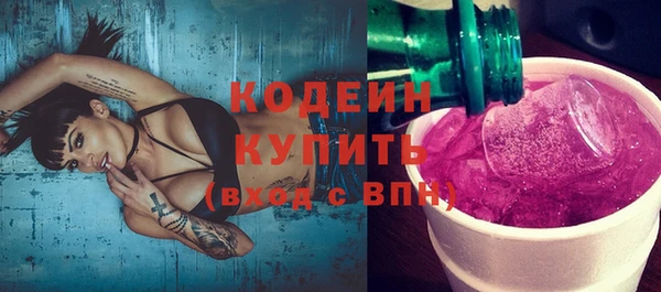 бутик Майский