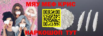 дживик Пыть-Ях