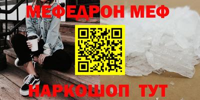 марки lsd Пушкино
