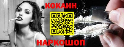амфетамин Пугачёв