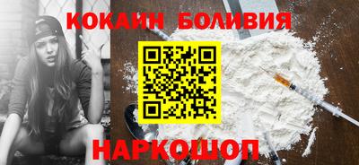 амфетамин Пугачёв