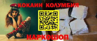 марки lsd Пушкино