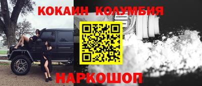 марки lsd Пушкино