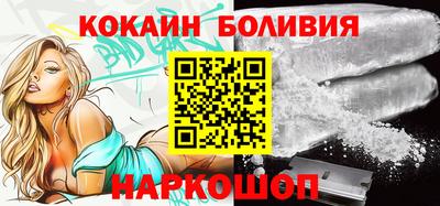 дживик Пыть-Ях
