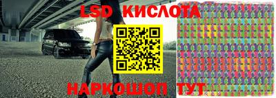 амфетамин Пугачёв