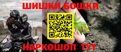 марки lsd Пушкино