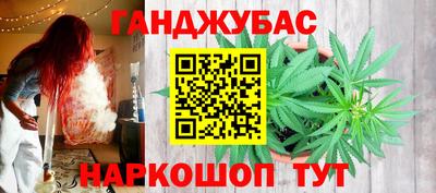 марки lsd Пушкино
