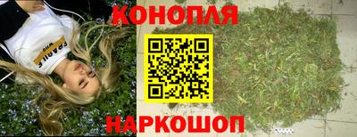 марки lsd Пушкино
