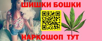 амфетамин Пугачёв