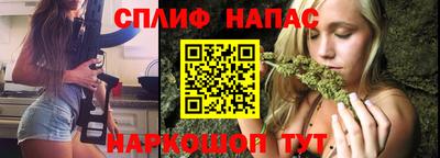 амфетамин Пугачёв