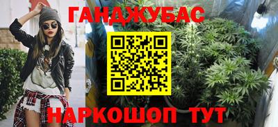 амфетамин Пугачёв