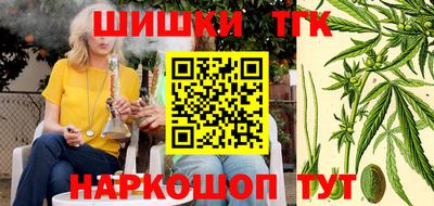 амфетамин Пугачёв