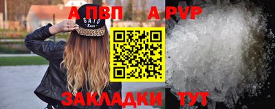амфетамин Пугачёв