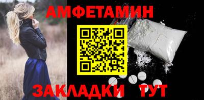марки lsd Пушкино