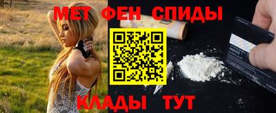 марки lsd Пушкино