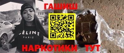 марки lsd Пушкино