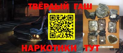амфетамин Пугачёв