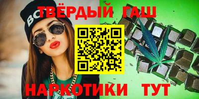 дживик Пыть-Ях