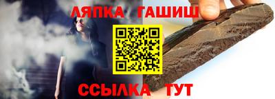 амфетамин Пугачёв