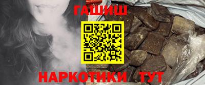 дживик Пыть-Ях