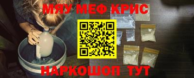 марки lsd Пушкино