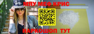 марки lsd Пушкино