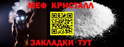 марки lsd Пушкино
