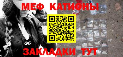 амфетамин Пугачёв