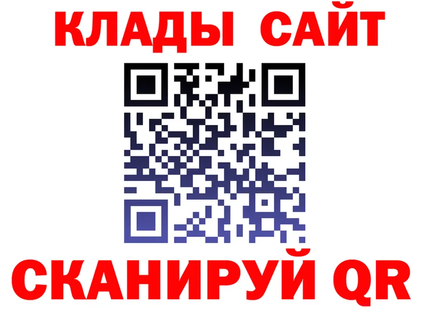 Alfa_PVP СК вход маркетплейс KRAKEN Ухта