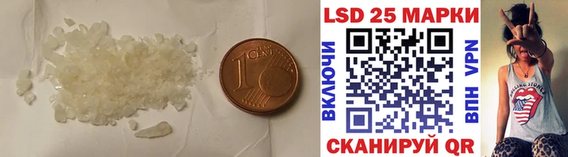hydra как войти  Ухта  Лсд 25 экстази ecstasy 