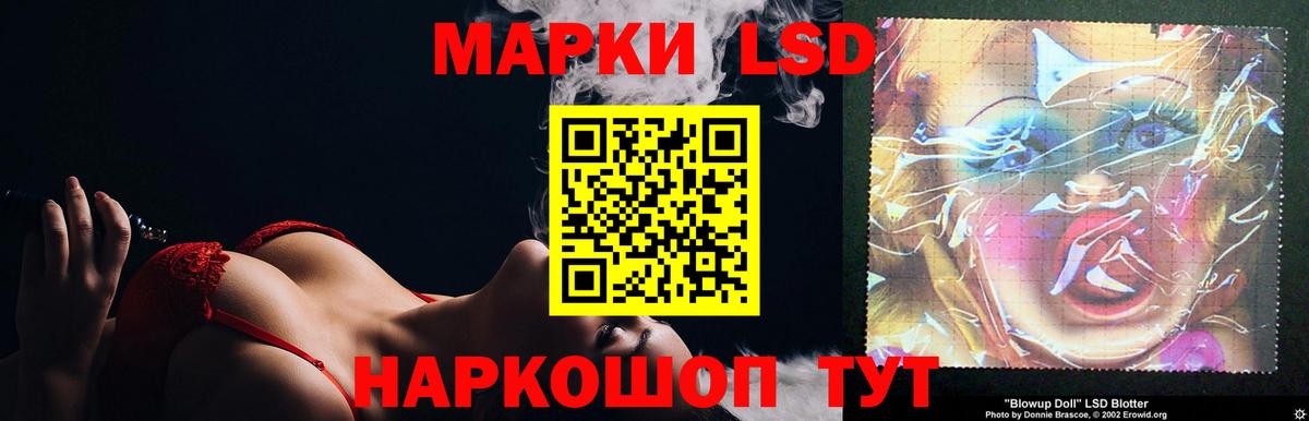 МДМА  ГАШИШ  ЭКСТАЗИ  Мефедрон кристаллы  Марихуана  Ухта  NBOMe  Вход с VPN  COCAIN 