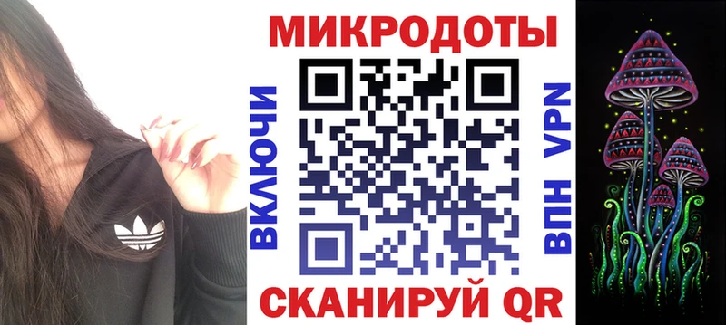 купить наркотик  Ухта  Галлюциногенные грибы мицелий 