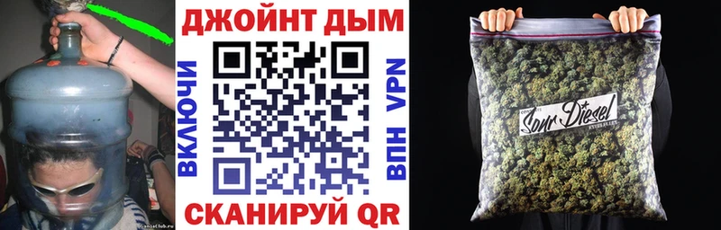 даркнет сайт гидра tor Конопля планчик Ухта